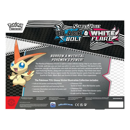 Black Bolt & White Flare: Unova Victini Illustration Collection